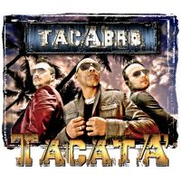 pochette de Tacata
